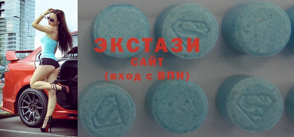 MESCALINE Волосово